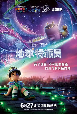 国产亲子乱弄免费视频